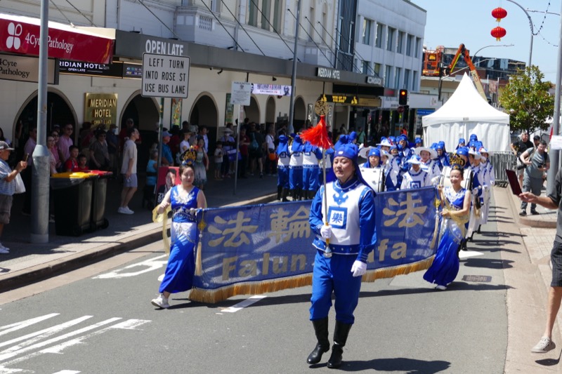 The band marching at the Georges River Lunar New Year Festival