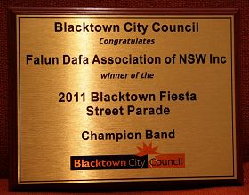 Champion Band - Blacktown Parade