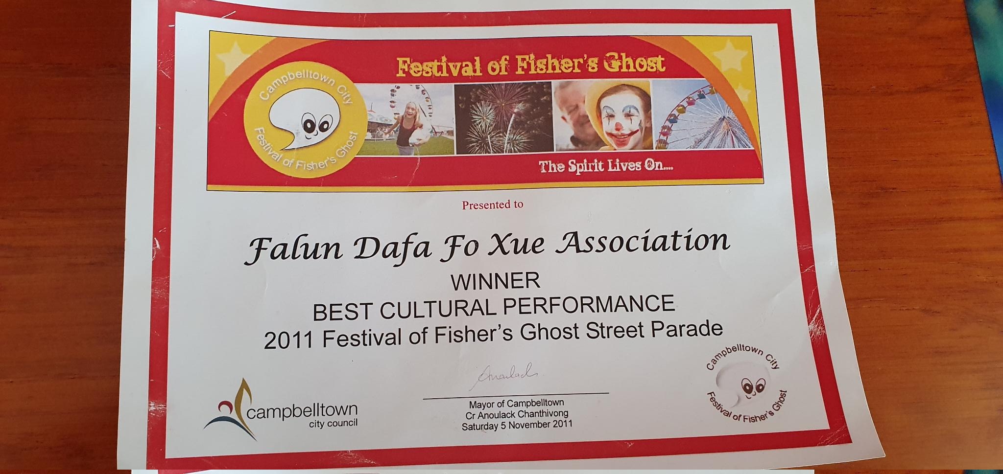 Best Cultural Performance - Campbelltown Parade
