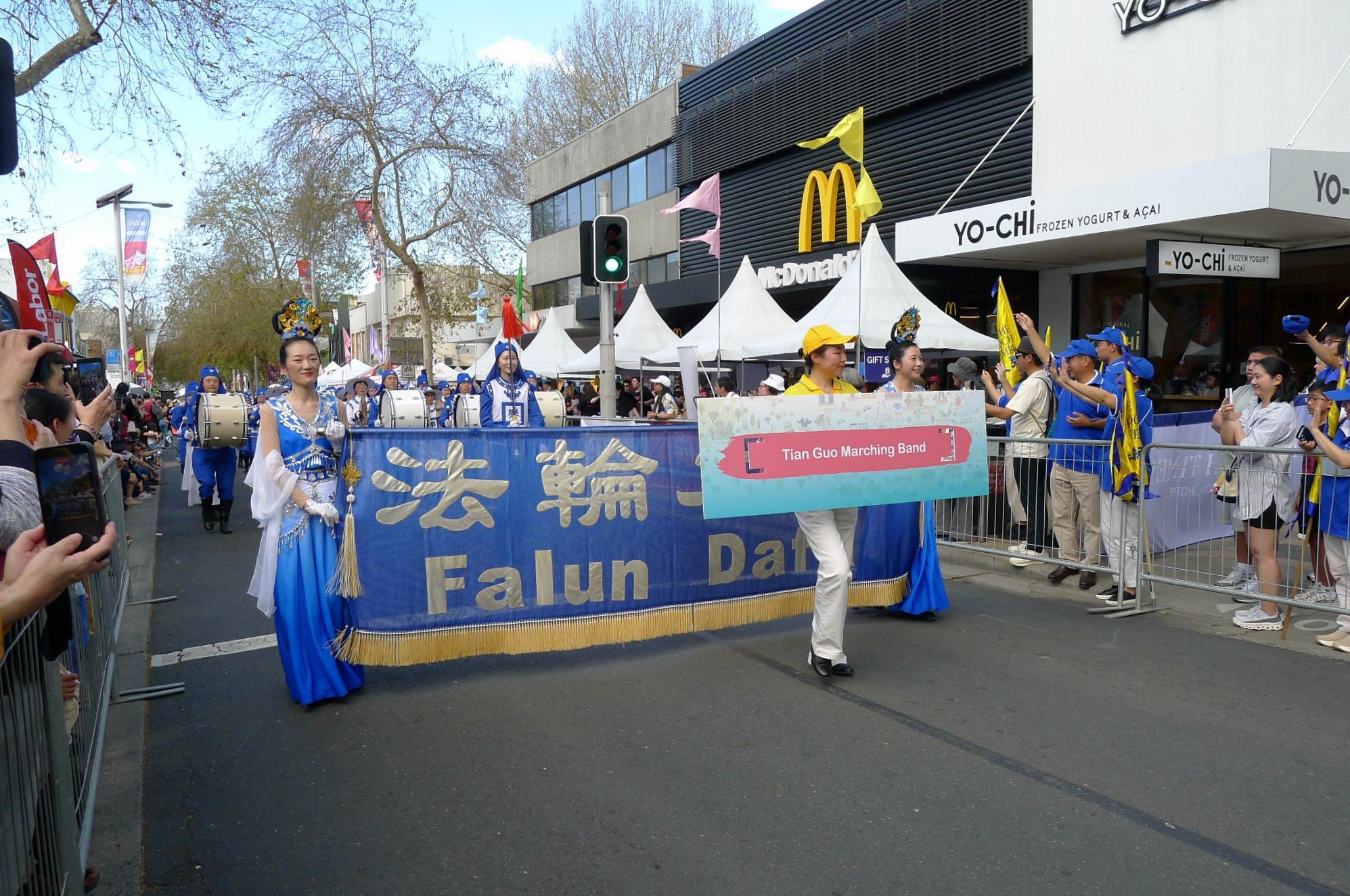 Chatswood Street Fair
