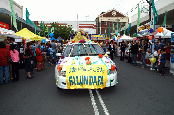 Eastwood & Sydney Parades