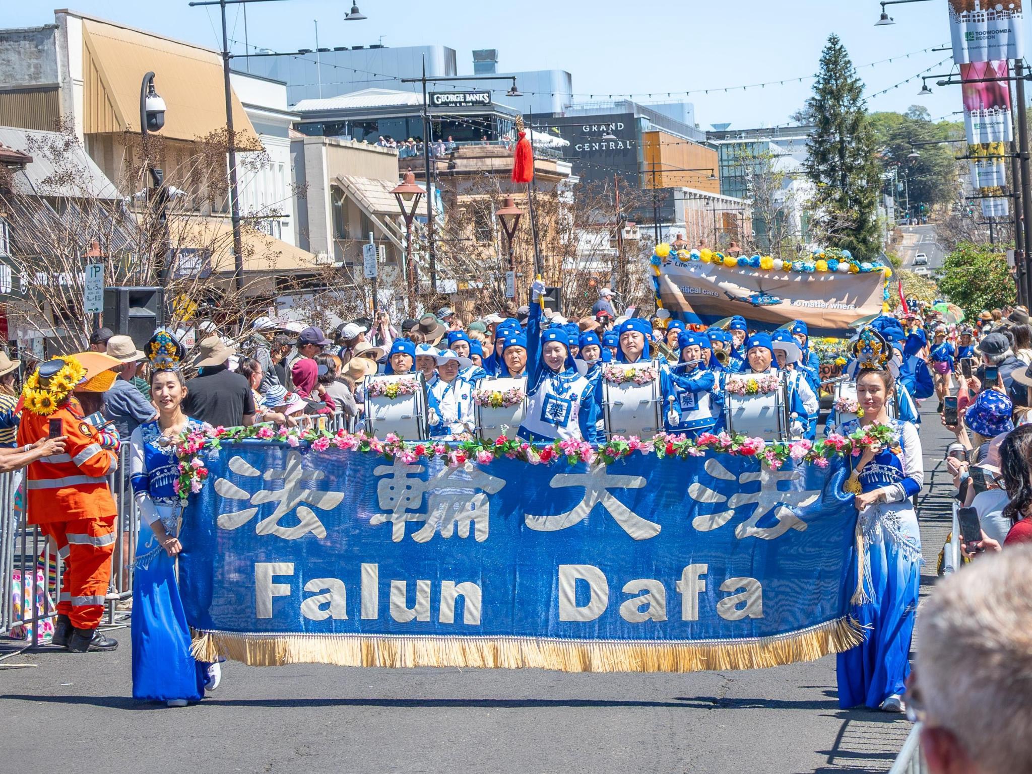 Grand Central Floral Parade